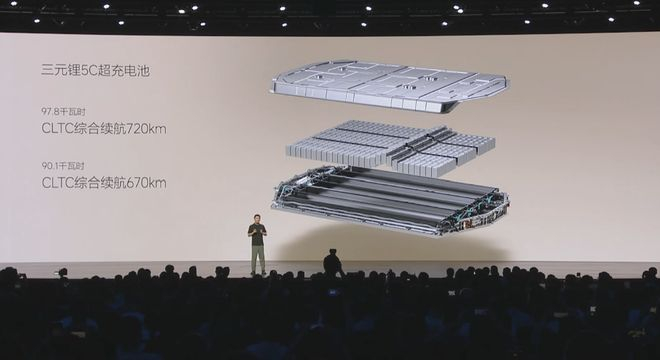 ▲理想i8搭载两种容量的5C电池