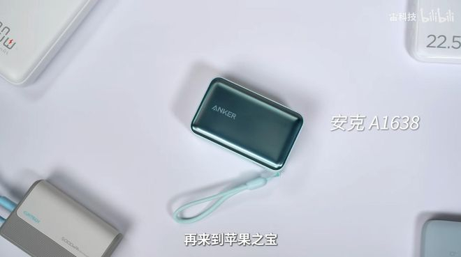 （图源：雷科技）