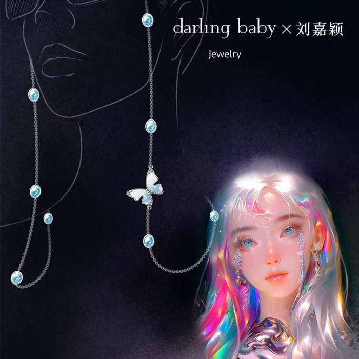 图:作品「浮光织梦」