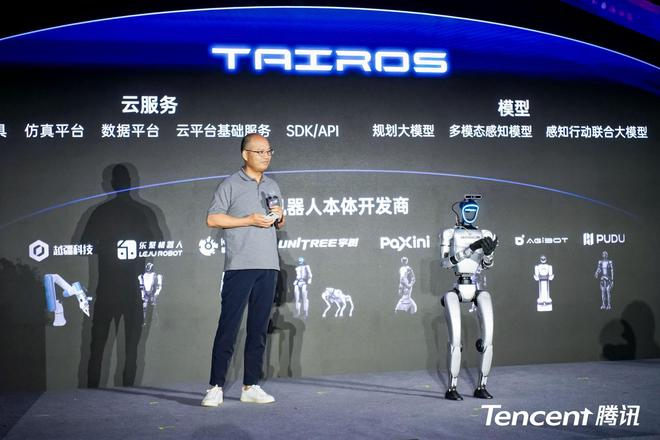 腾讯首席科学家、Robotics X实验室主任、福田实验室主任 张正友 图片来源：主办方供图