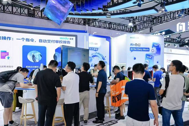 图片来源：受访企业提供