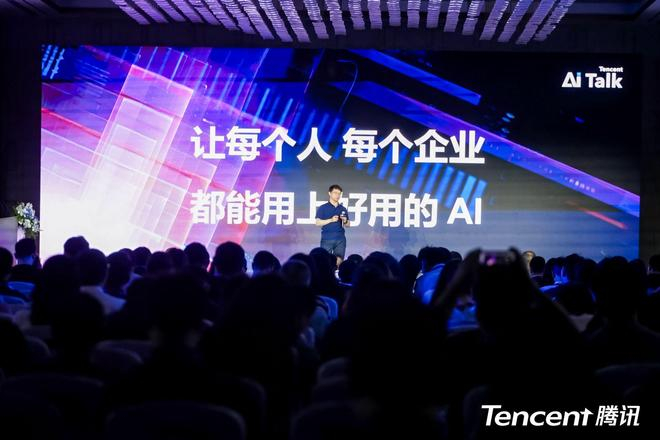 腾讯云副总裁、腾讯云智能及腾讯优图实验室负责人 吴运声 图片来源：主办方供图