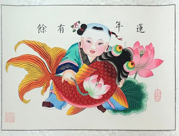 杨柳青木版年画（微友@齐志供图）