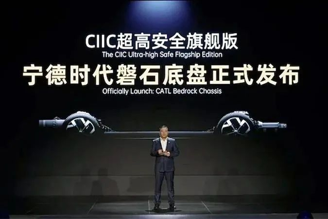 图片来源：宁德时代