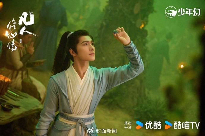 剧照