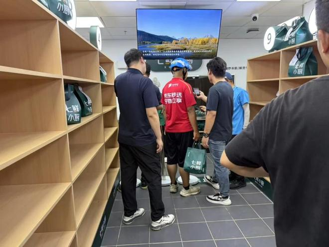北京七鲜小厨 （长保大厦店）现场 图/《凤凰WEEKLY财经》摄