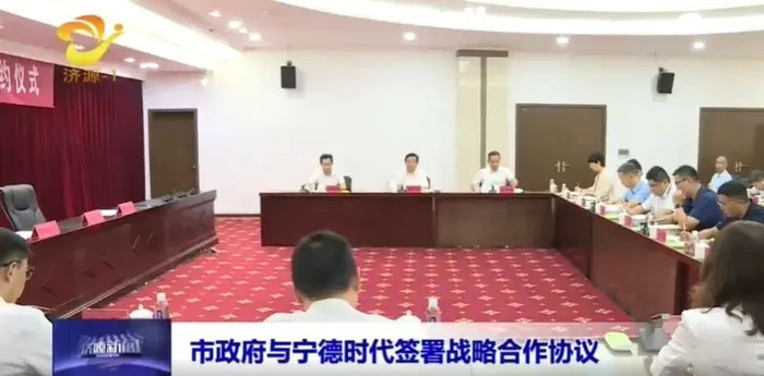图片来源：视频截图