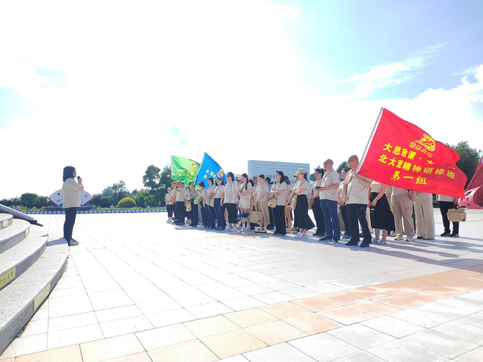 活动现场