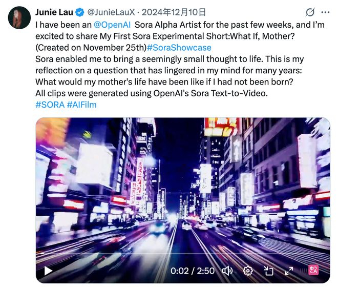 Junie与OpenAI Sora的合作影片，图源自X
