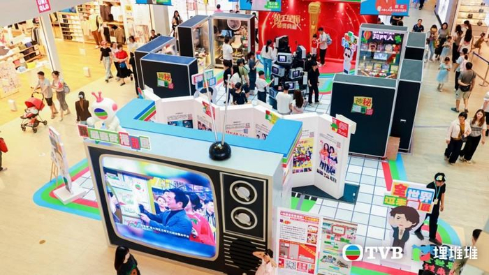 图：“我最喜爱港剧展”——“超级大电视”特色打卡位