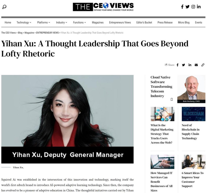 图为：《The CEO Views》官方网站刊登的徐艺涵访谈截图