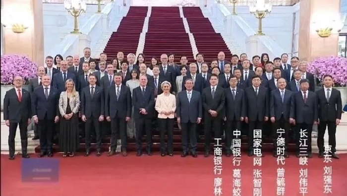图源：微博