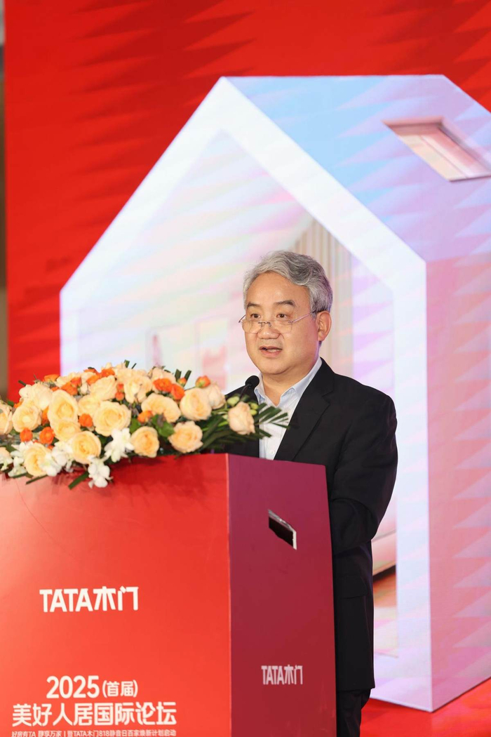 (图为环球网总经理单成彪致辞)