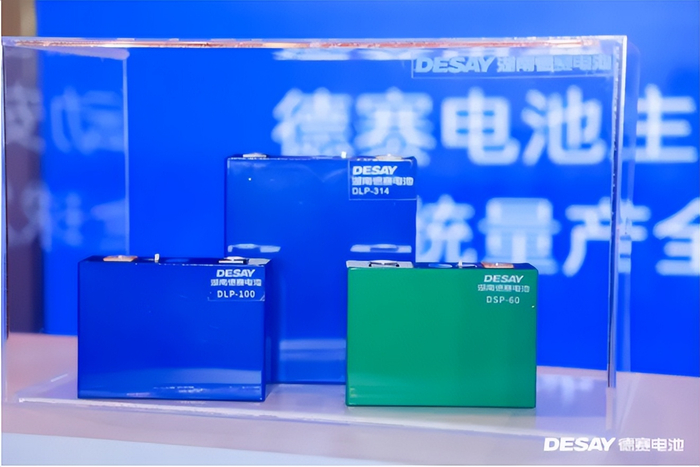　　图：德赛电池主动安全电芯
