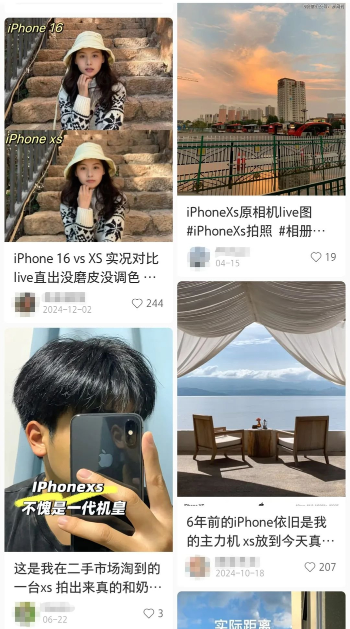 小红书里与iPhone XS有关的安利，总结起来就是“拍人好看的神机”“富士相机平替”。（图/小红书截图）