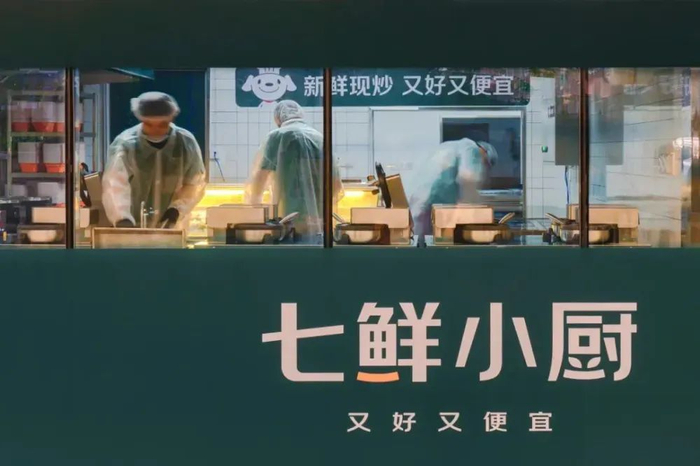 图源：京东客服