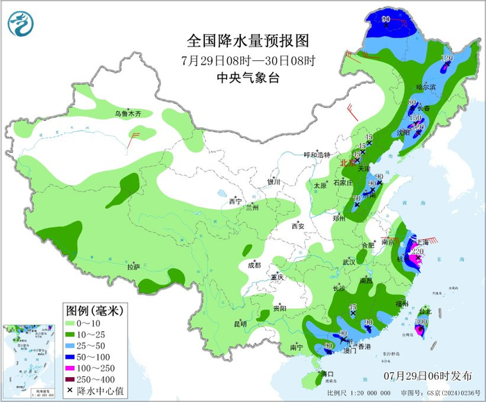 图3 全国降水量预报图（7月29日08时-30日08时）