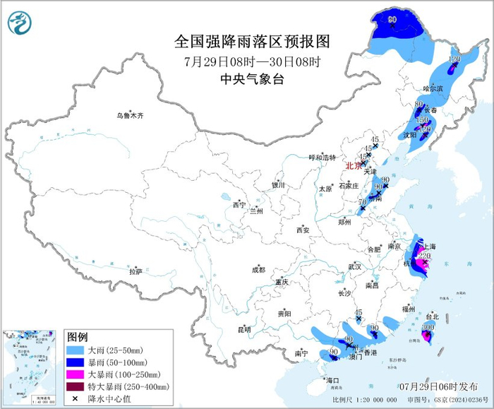 图1 全国强降雨落区预报图（7月29日08时-30日08时）