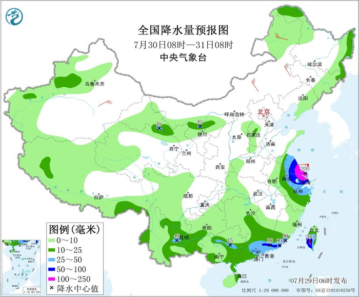 图4 全国降水量预报图（7月30日08时-31日08时）