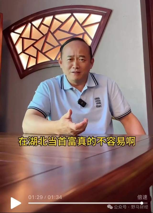 图源：罐头图库