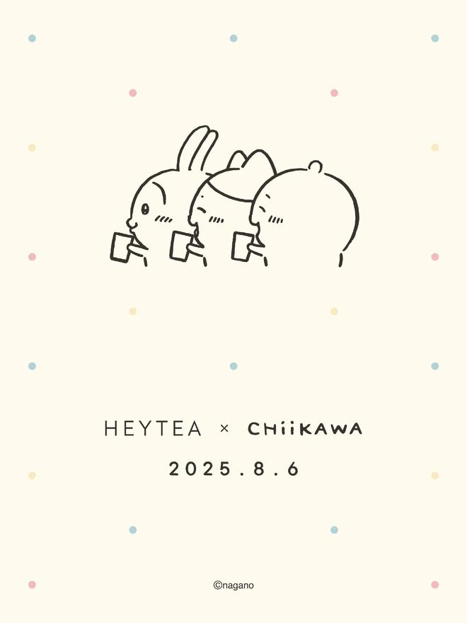 昨日，喜茶宣布，将在 8 月 6 日，与热门动画 IP CHIIKAWA 开启联名活动，并同步放出联名海报。