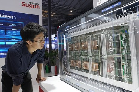　　汇丰晋信科技先锋基金基金经理陈平