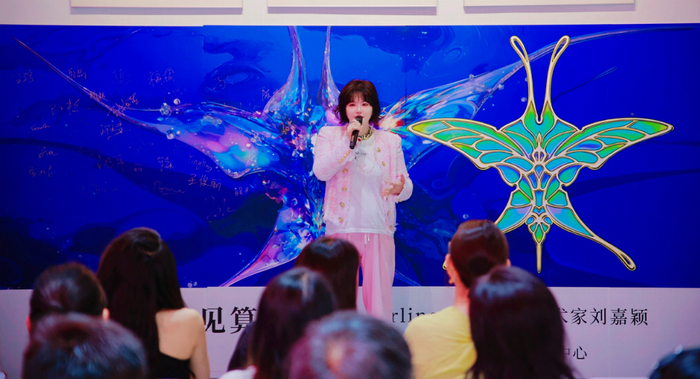 图:加密艺术家刘嘉颖