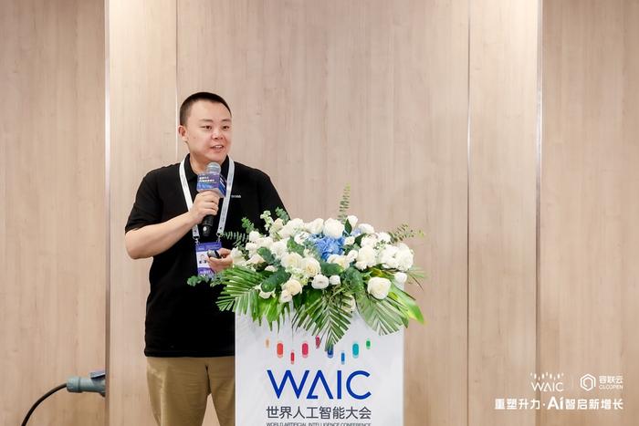 中关村数智人工智能产业联盟副理事长、秘书长 贾昊