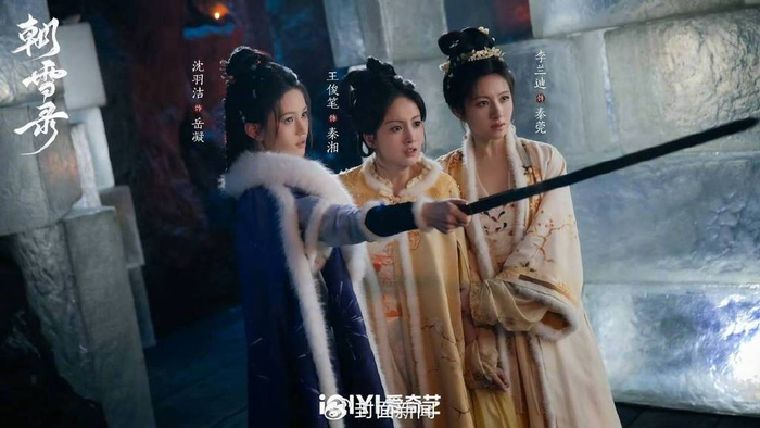 让沈羽洁印象深刻的百草园落水记