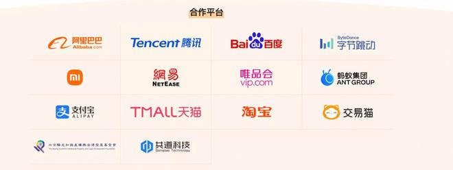 （图源：《中国日报》抖音视频）