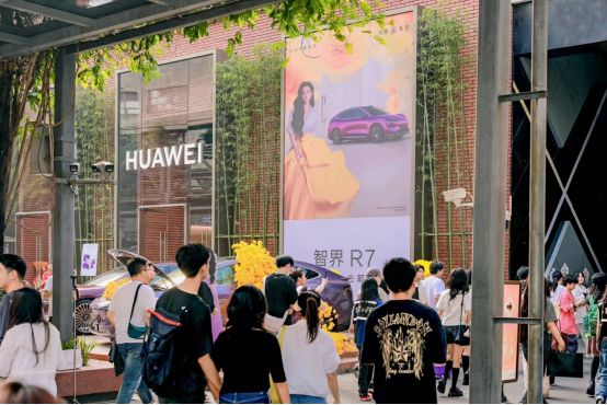 图片来源：主办方供图