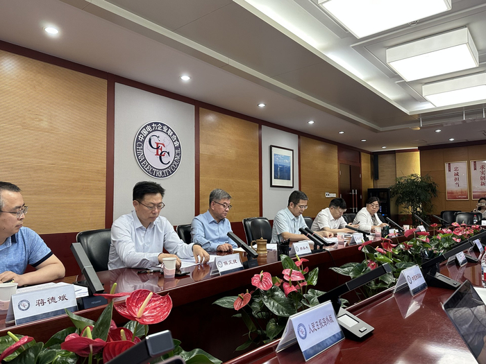 新闻发布会现场 每经记者 周逸斐 摄