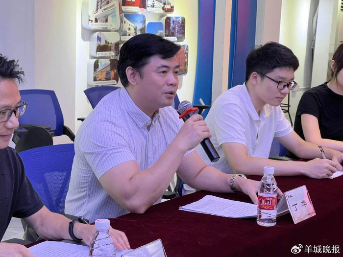 羊城晚报报业集团广东岭创数字科技有限公司董事长丁华致辞