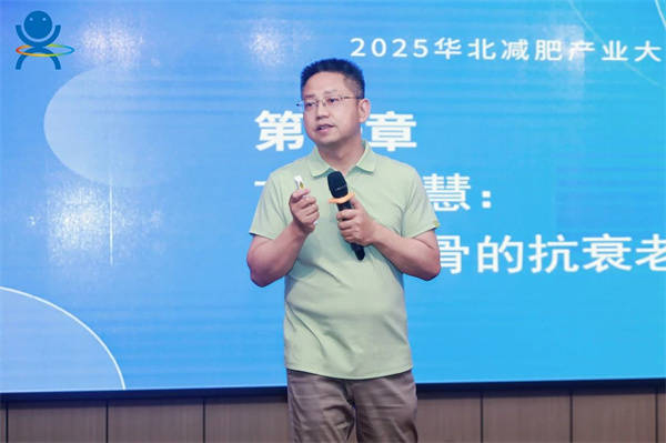 清华大学老科技工作协会医疗健康中心骨科专家 蒋学超