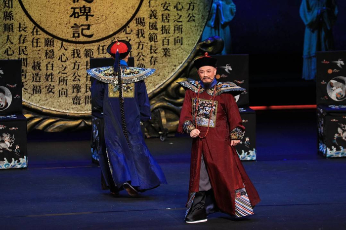 王超饰演“丁宝桢”