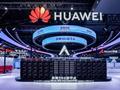 华为昇腾在列！中国两大AI联盟成立：推动本土生态系、降低对美国依赖