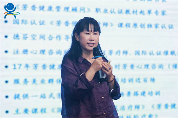 全国卫生产业企业管理协会美容产业分会副秘书长 李晓飞