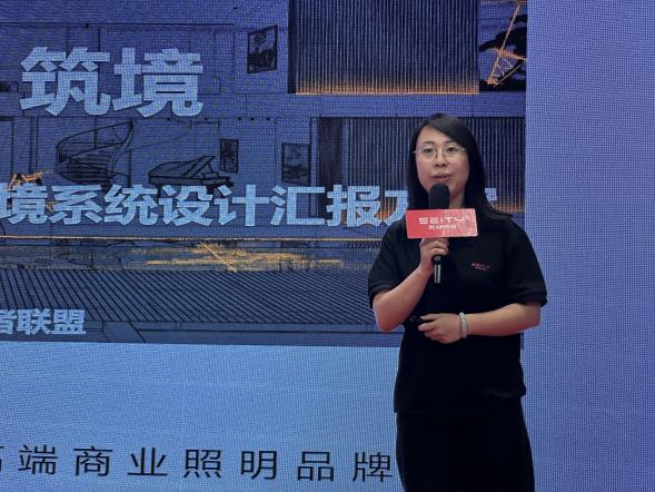 ▲部分小组代表汇报