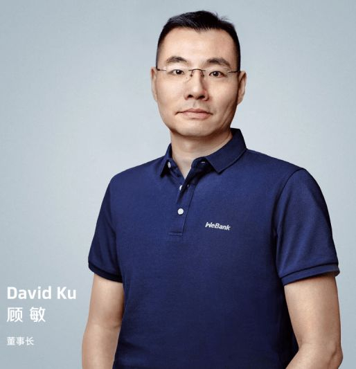 图源：微众银行官网