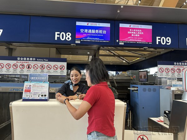 （东航云南供图）