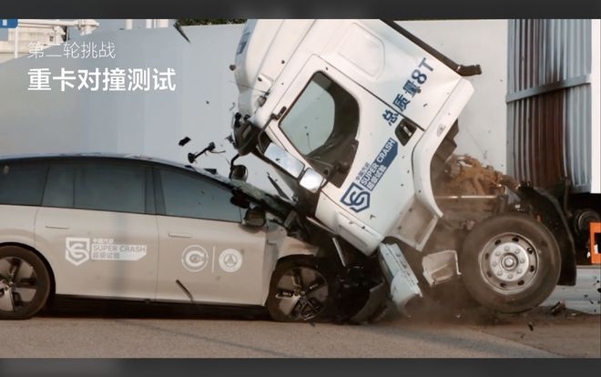 截图：理想汽车直播
