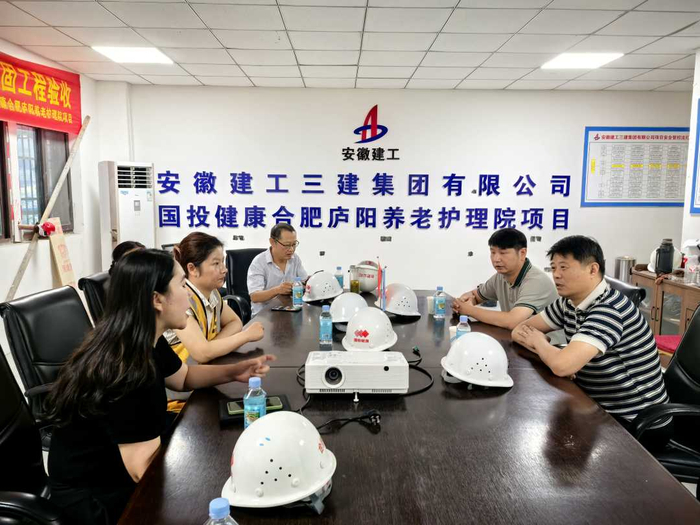 庐阳区三孝口街道走访国投健康产业发展（合肥）有限公司，了解企业需求。余挺生摄（中经视觉）