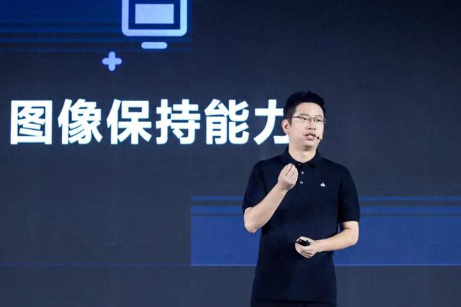图：火山引擎总裁谭待发布最新豆包模型