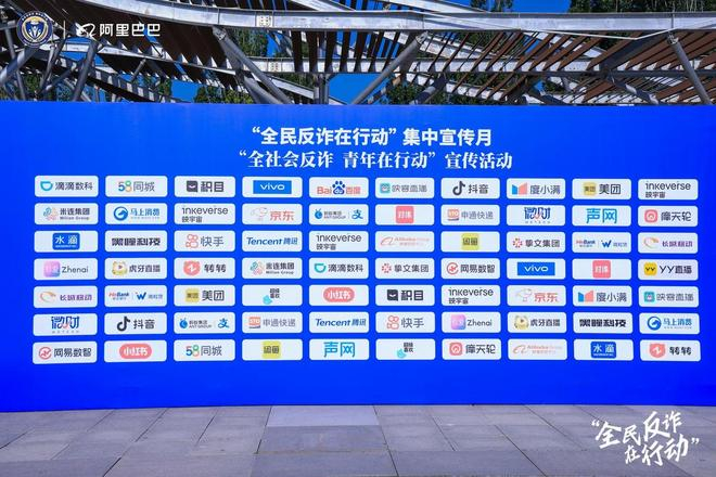（图源：交易猫官方微博）