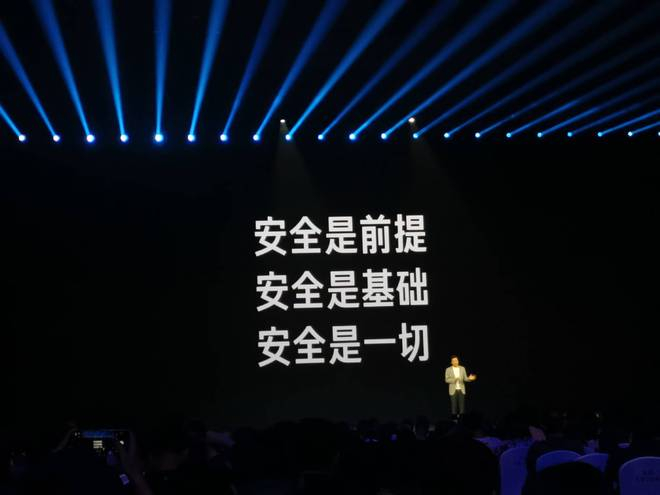 图片来源：每经记者 李星 摄