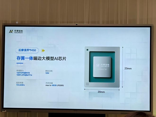 图源：观察者网