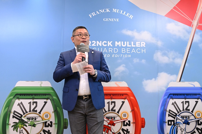 (FRANCK MULLER港澳区董事总经理潘正棋先生致辞)