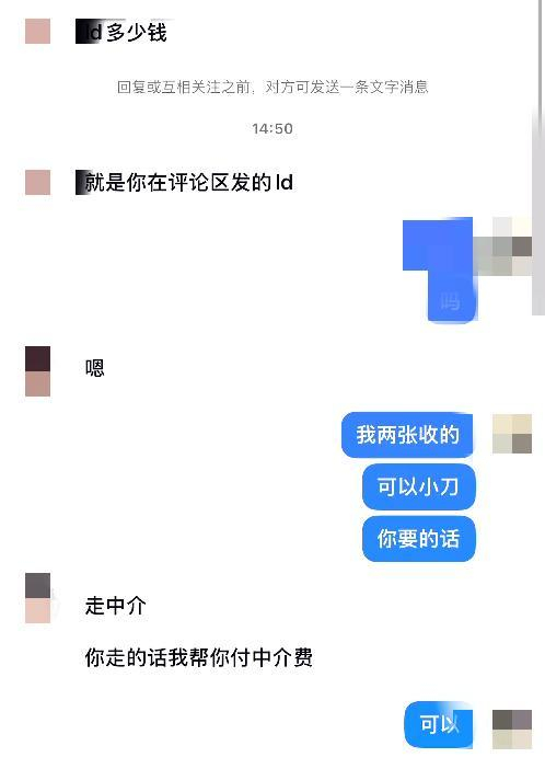 （图源：昆明反电信网络诈骗中心公众号）