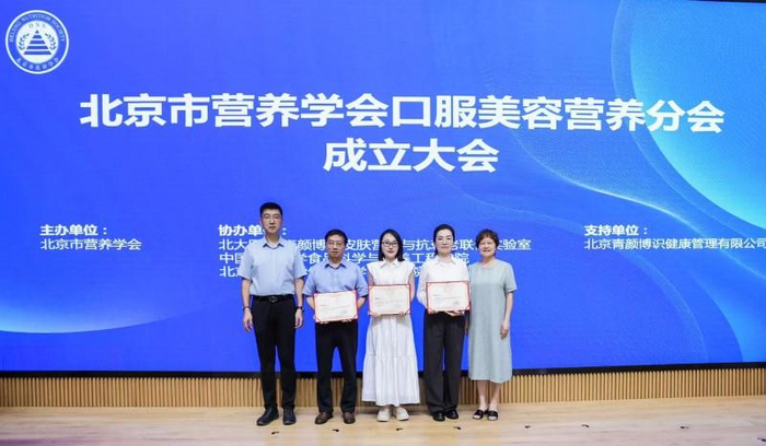 （图/从左到右依次是：王军波教授、罗永康教授、姜珺博士、赵春月博士、余焕玲教授）