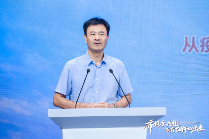 北京大学公共卫生学院卫生检验学系主任崔富强教授现场致辞